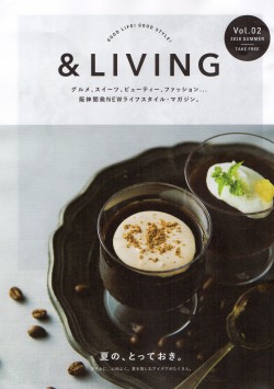 ＆LIVING vol.2