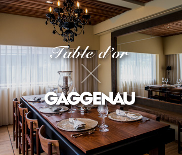 Table d'or×GAGGENAU